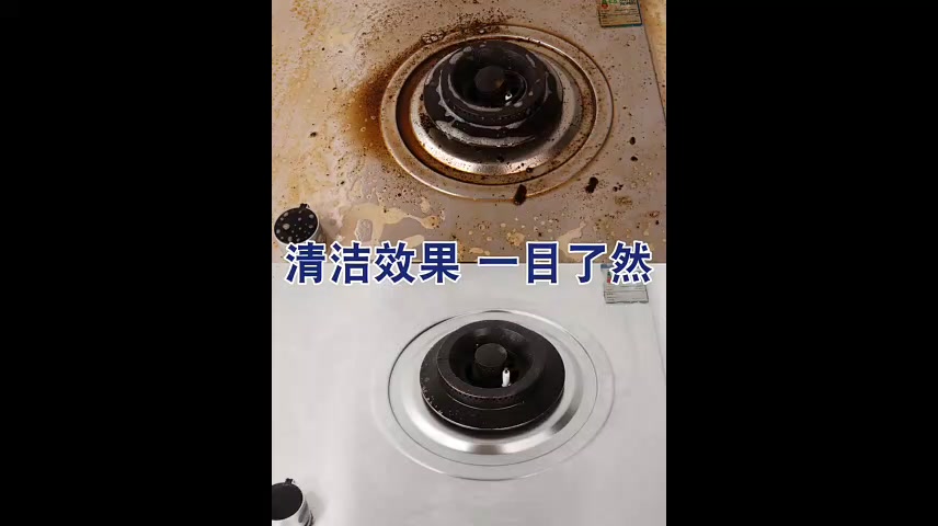arve-น้ำยาทำความสะอาดเครื่องครัว-น้ำยาล้างคราบมัน-500ml-kitchen-cleaner