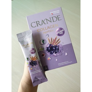 CRANDE Collagen (1 กล่อง ส่งฟรี)