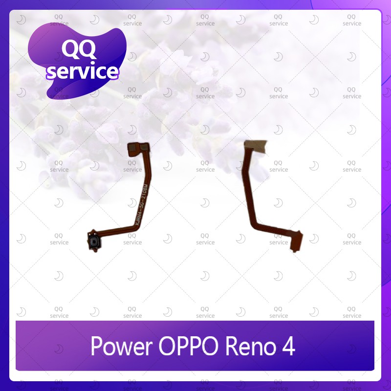 Power Reno 4 4G , Reno 4 5G อะไหล่แพรสวิตช์ ปิดเปิด Power on-off (ได้1 ...