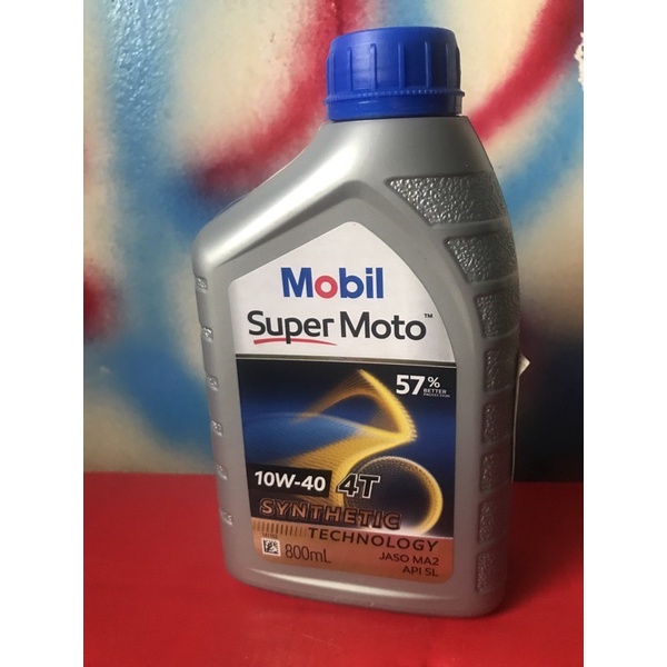 น้ำมันเครื่อง-mobil-super-moto-10w-40-ฝาน้ำเงิน