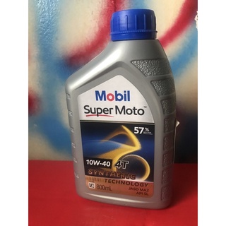 น้ำมันเครื่อง Mobil Super Moto 10W-40 (ฝาน้ำเงิน)