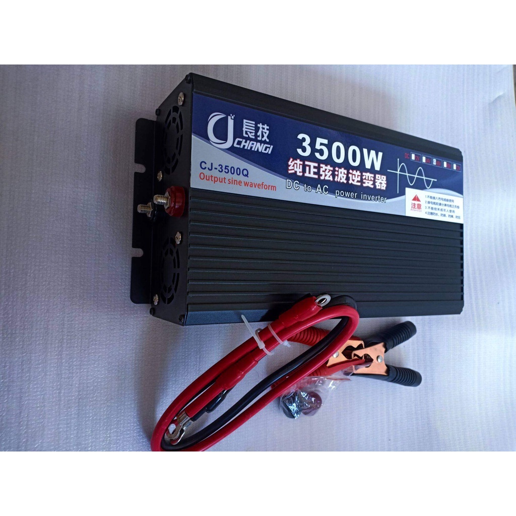 ราคาและรีวิวอินเวอร์เตอร์ เพียวซายเวฟ 3500w 12v/24v Inverter pure sine wave 12V/24V ถึง 220V เครื่องแปลงไฟ สินค้าราคาถูกจากโรงงาน รา