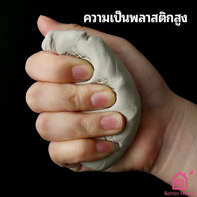 ดินเคลือบหลุมร่องแตก-การซ่อมแซมช่องว่างรอยเจาะ-และปิดผนึกรูผนัง-clay-sealant