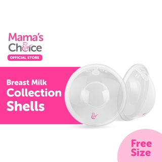 เช็ครีวิวสินค้าMama's Choice ถ้วยเก็บน้ำนม ซิลิโคนรองน้ำนม แผ่นซับน้ำนม food grade ใช้ซ้ำได้ - Breast Milk Collection Shell