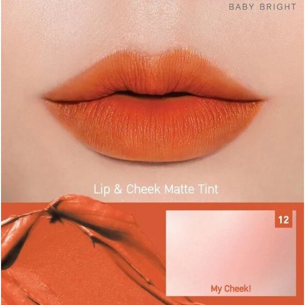 เบอร์-13-14-15-baby-bright-lip-amp-cheek-matte-tint-ทินท์เนื้อแมทท์-คืนพลังความชุ่มฉ่ำให้เรียวปากและพวงแก้ม