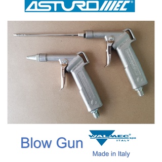 ปืนฉีดลม ปืนฉีดลมยาว Air Blow Gun ผลิตในอิตาลี รุ่น PA หัวฉีดสั้น และ รุ่น PA/L หัวฉีดแบบก้านยาว 15 เซนติเมตร AsturoMec