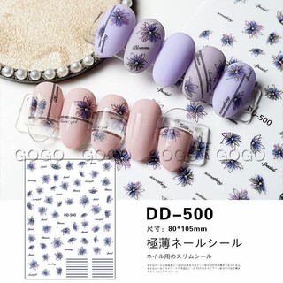 Gogo สติกเกอร์ตกแต่งเล็บ ลายดอกไม้ Series DD500-507