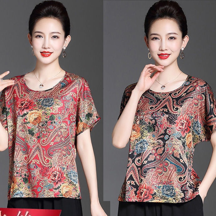 ผ้าไหมน้ําแข็งแขนสั้นด้านบนผู้หญิงเสื้อยืดพิมพ์ย้อนยุคใหม่ | Shopee ...