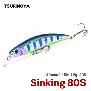 Tsurinoya เหยื่อตกปลาน้ําจืด แบบแข็ง ขนาดใหญ่ 8 ซม. 80S 12 กรัม DW96