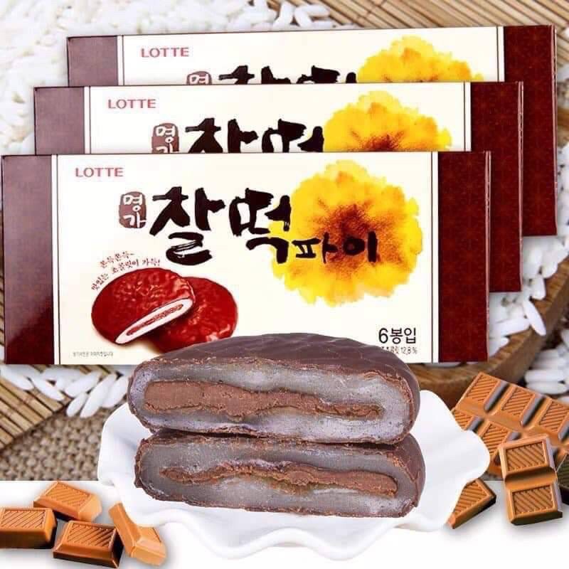 พร้อมส่ง Lotte Choco Sticky Rice Cake Pie ขนมช็อกโก้พายสอดไส้แป้งต๊อก ...