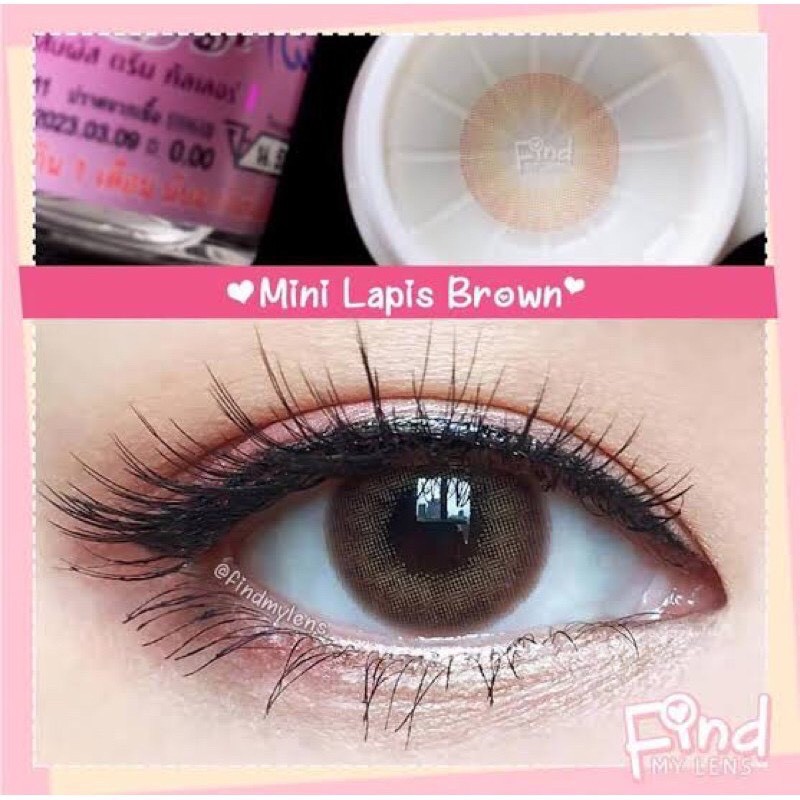 mini-lapis-brown-1-2-มินิ-น้ำตาล-น้ำตาล-สายฝอ-ตาฝรั่ง-dream-color1-contact-lens-คอนแทคเลนส์-ค่าสายตา-สายตาสั้น-แฟช