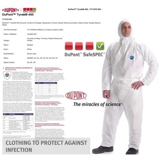 ภาพขนาดย่อของภาพหน้าปกสินค้าDupont รุ่น Tyvek 400 Cat.III ชุดกันสาร Type 5,6 SIZE. M - XL (ราคาต่อตัว) จากร้าน rcg1982 บน Shopee ภาพที่ 4