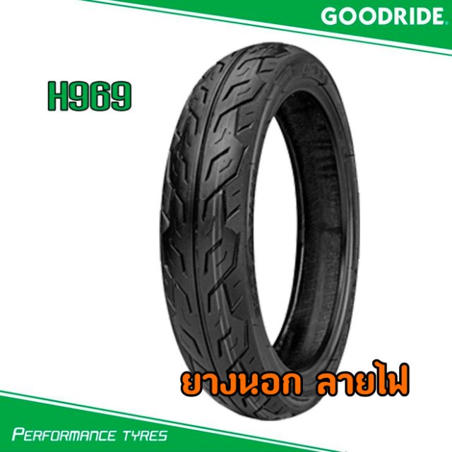 ยางนอกรถมอเตอร์ไซค์ Good Ride ขอบ 14 และ 17 H969 | Shopee Thailand