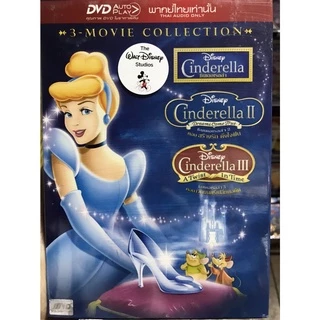 dvdboxset ราคาพิเศษ | ซื้อออนไลน์ที่ Shopee ส่งฟรี*ทั่วไทย!