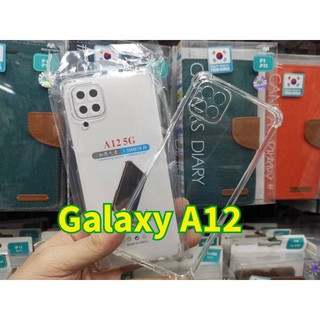 พร้อมส่งเลยจ้า⚡️⚡️⚡️ เคสใสกันกระแทก For​ Galaxy A12