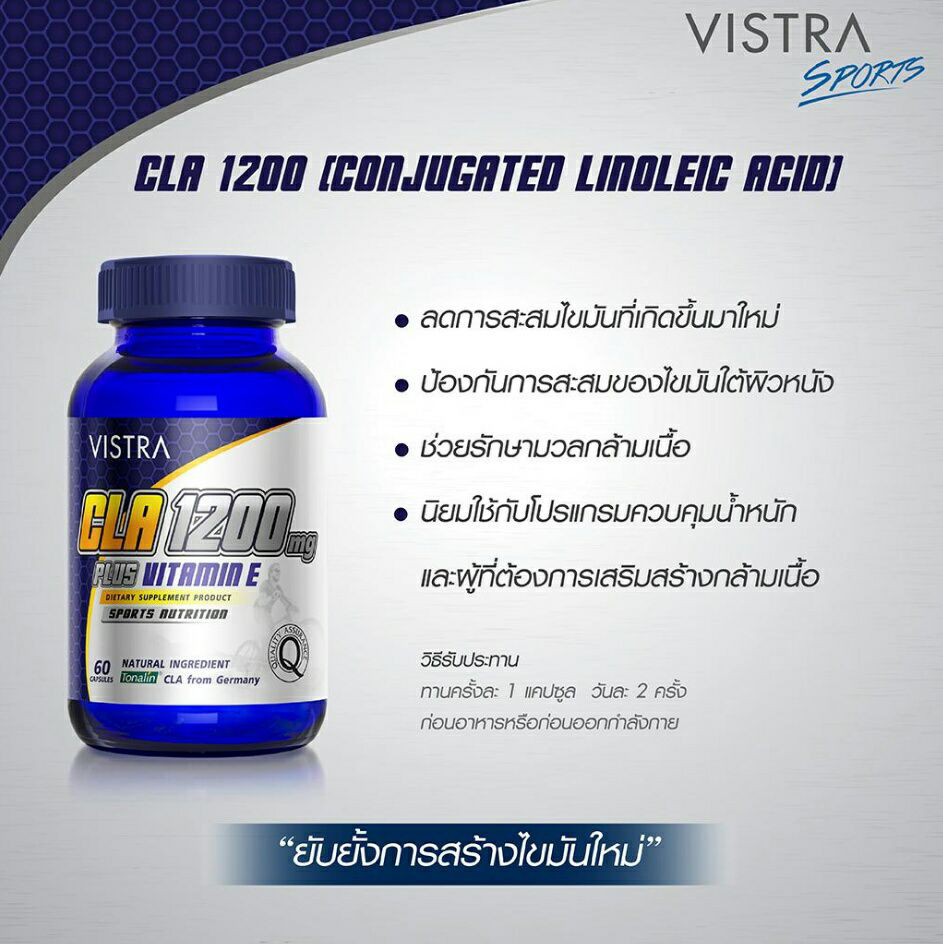 what does the l in l carnitine L-Carnitine ((R)-Carnitine) | Co-factor for -oxidation