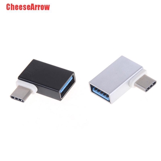 Cheesearrow ตัวแปลงข้อมูล OTG USB 3.1 Type C ตัวผู้ เป็น USB 3.0 A ตัวเมีย 90 องศา