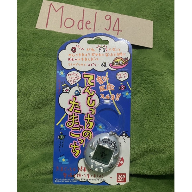 Tamagotchi Angel ทามาก็อตจิ แองเจิล | Shopee Thailand