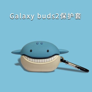 เคสป้องกันหูฟัง แบบนิ่ม ลายการ์ตูนปลาวาฬ สําหรับ Samsung Galaxy Buds 2