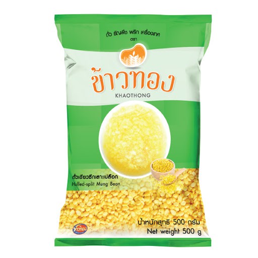 ข้าวทอง-ถั่วเขียวซีก-แพ็ค-500-กรัม