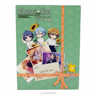 ❗️ของไม่ครบ ขาดแผ่นเกม❗️ 🌟Drama CD &amp; Game Starry☆Sky ～After Summer～ [Animate Limited Edition]