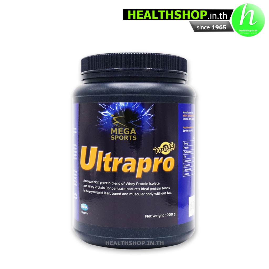 ภาพหน้าปกสินค้าMEGA Ultrapro 900g (Whey Protein, เวย์โปรตีน, อัลตร้าโปร) จากร้าน healthshop.in.th บน Shopee