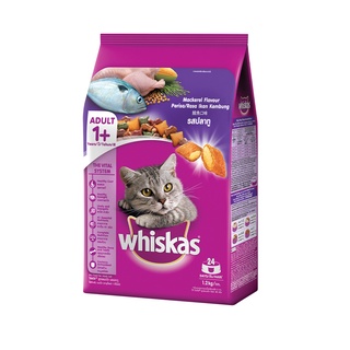 ภาพขนาดย่อของภาพหน้าปกสินค้าวิสกัส อาหารแมวชนิดแห้ง แบบเม็ด พ็อกเกต สูตรแมวโต 1.2กก 1 ถุง รสปลาทู จากร้าน supermarket บน Shopee