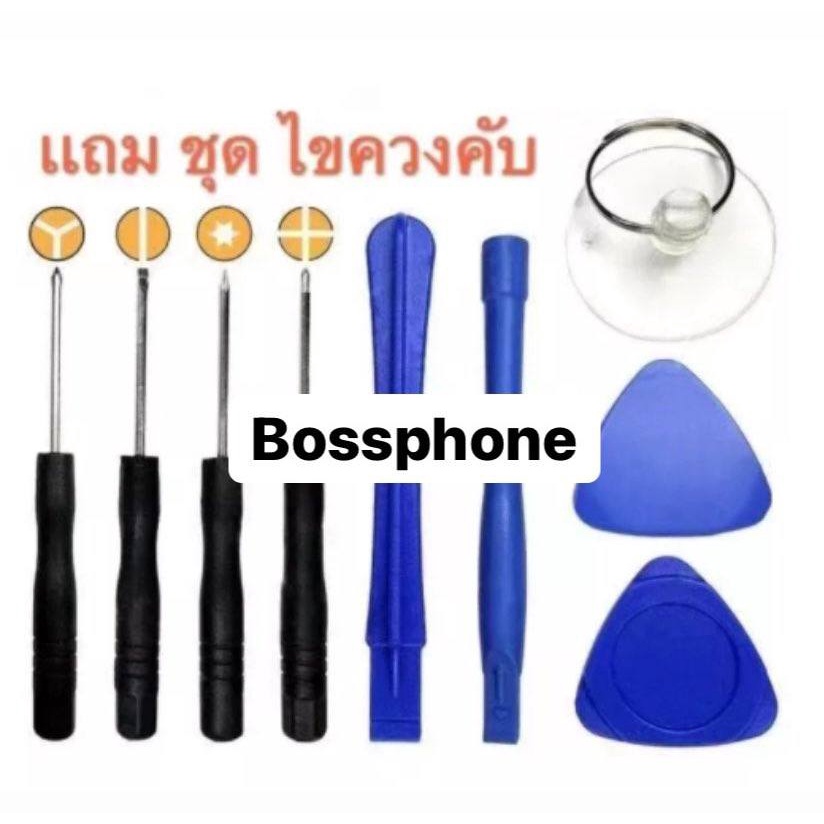 หน้าจอ-lcd-vivo-y11-y17-y12-y15-จอพร้อมทัชสกรีน-จอ-ทัช-กาวติดหน้าจอ-ไขควง