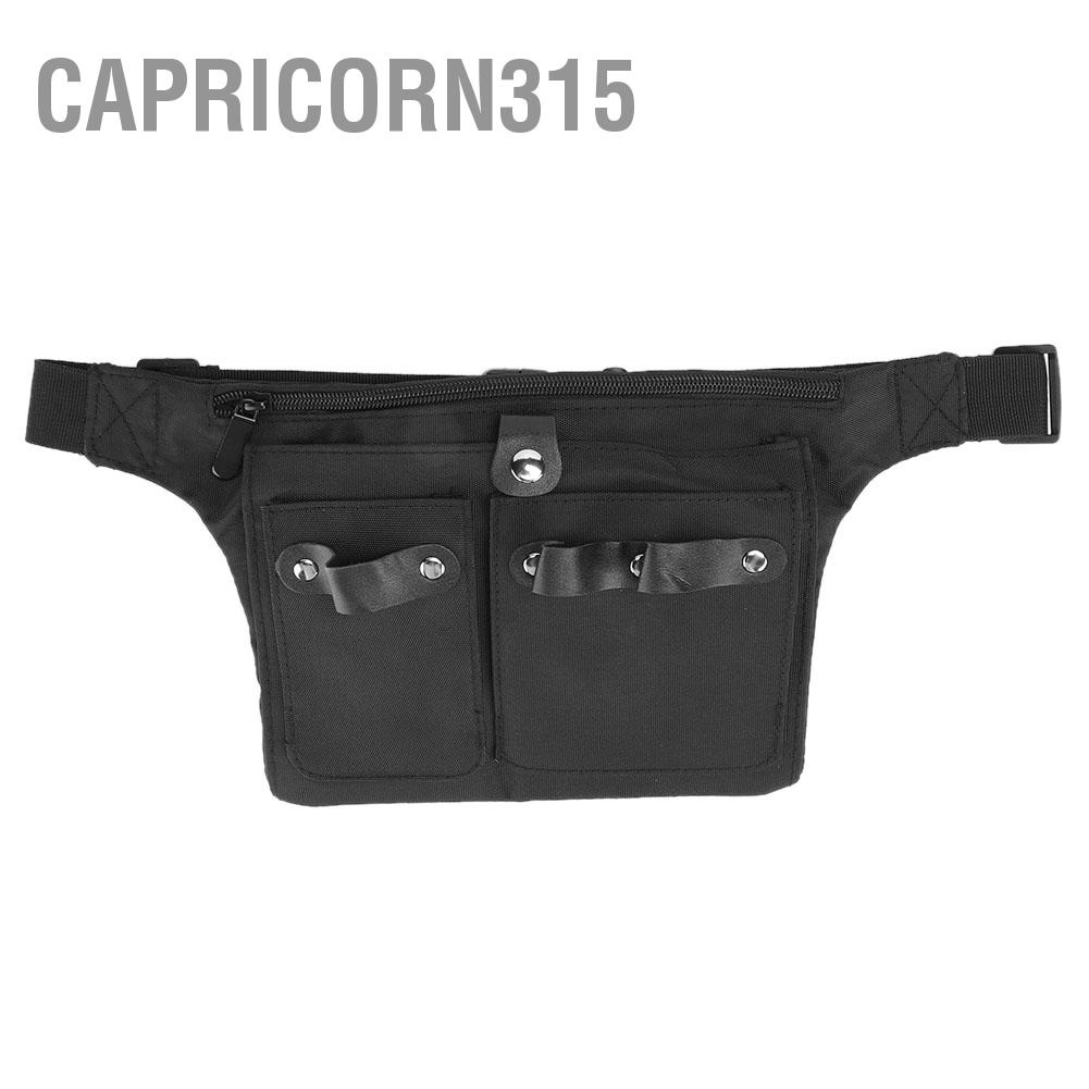 capricorn315-กระเป๋าคาดเอว-อเนกประสงค์-แบบพกพา-สีดํา-สําหรับใส่กรรไกรตัดผม-หวี-กรรไกรตัดผม