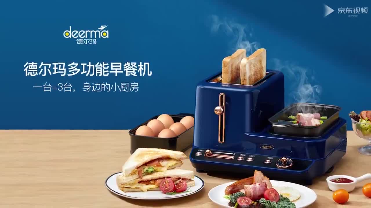 ประกันศูนย์ไทย-deerma-dem-zc10-เครื่องทำอาหารเช้าอเนกประสงค์