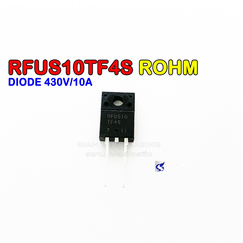 ไดโอด-rfus10tf4s-rfus10-rohm-fast-recovery-diode-430v-10a