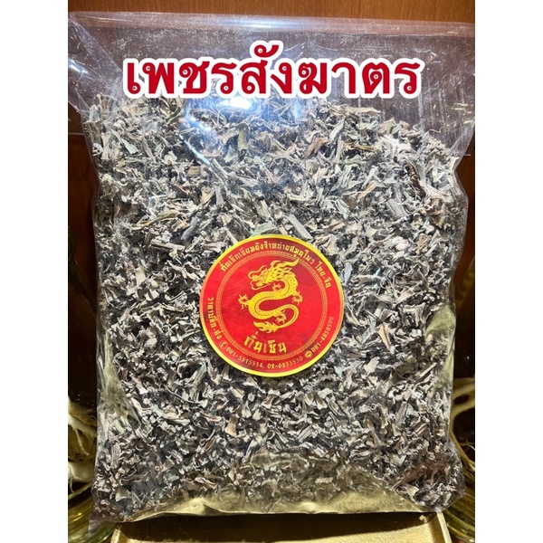 f47636631c3d8a98c20fb50ff70d6736