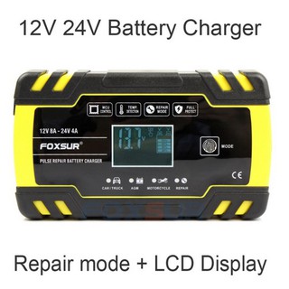 FOXSUR FBC122408D Car Battery Charger เครื่องชาร์จแบตเตอรี่อัจฉริยะ Pulse Repair Charger เครื่องชาร์จแบตเตอรี่ 12V 24V