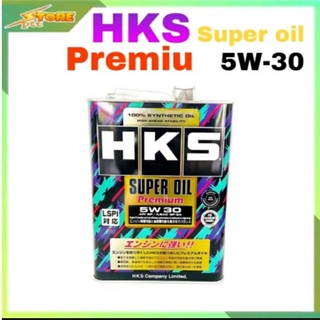 ภาพหน้าปกสินค้าHKS น้ำมันเครื่อง HKS SUPER OIL Premium 5W-30 ขนาด 4 ลิตร น้ำมันเครื่อง เบนซิน สังเคราะห์แท้100% ที่เกี่ยวข้อง