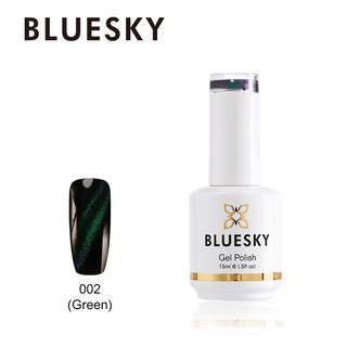 สีเจล แคทอายBluesky gel polish chamelon cat eye coat 2 สีเขียว