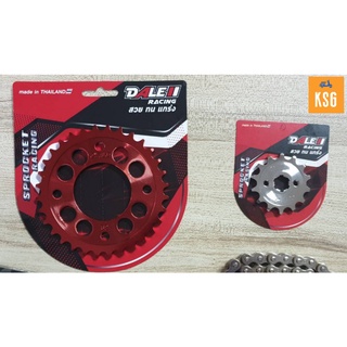 DALE (เดล) สเตอร์หน้าเลส (420)-14T+สเตอร์หลังกลึงสีแดง (420)-30T / 32T สำหรับ เวฟ110i / WA125 / WA100s U-Box / MSX จำนวน