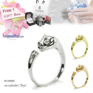 Finejewelthai-แหวนนักษัตร-ปีกุน-แหวนรูปหมู-แหวนเงินแท้-Pig-Zodiac-Silver-Ring-R145600 (เลือกสีตัวเรือนได้)