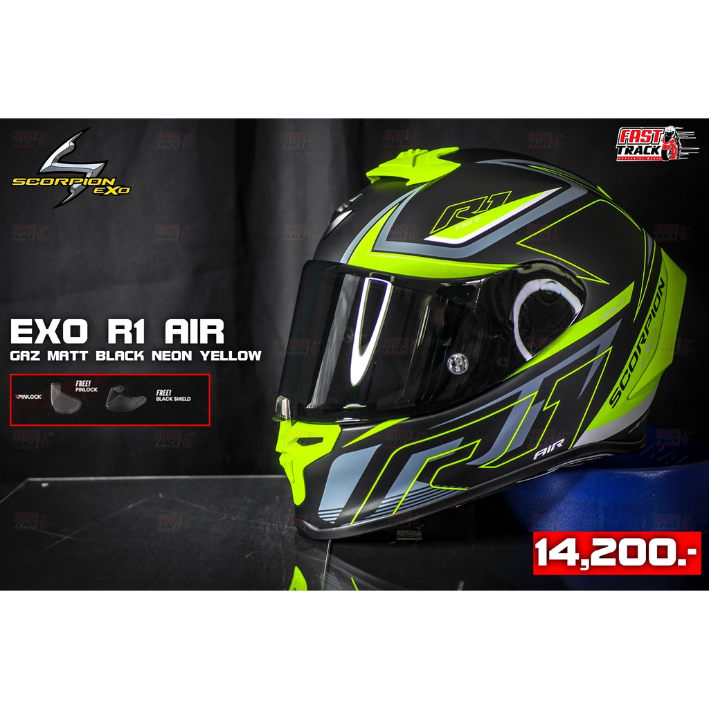 SCORPION HELMET หมวกกันน็อค รุ่น EXO-R1 AIR COLOR GAZ MATT BLACK NEON ...