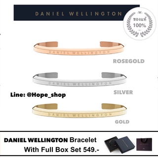 ภาพขนาดย่อของภาพหน้าปกสินค้า️แท้100% กำไลDW ลด80% DW bracelet cuff กำไล DW กำไลข้อมือDW กำไลแบรนด์เนม กำไล brandname กำไลแฟชั่น กำไลDWแท้ DWแท้ จากร้าน hope.shopping บน Shopee