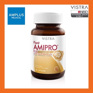 🔥🔥ลดล้างสต็อก🔥🔥Vistra Plant Amipro Plus Vitamin B วิสทร้า แพลนท์ อมิโปร พลัสวิตามินบี