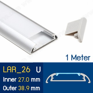 ภาพขนาดย่อของสินค้าแบบเส้นยาว 1 เมตร รางไฟ Aluminium Profile รางอลูมิเนียม ใช้กับไฟเส้น LED รางไฟเส้น rail led track อลูมิเนียมโพรไฟล์ L26