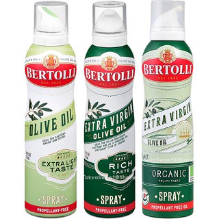 สินค้า Bertolli Olive Oil Spray น้ำมันมะกอก ขวดสเปรย์ เบอร์ทอลลี Keto คีโต สเปรย์น้ำมันมะกอก Extra Light Extra Virgin Organic