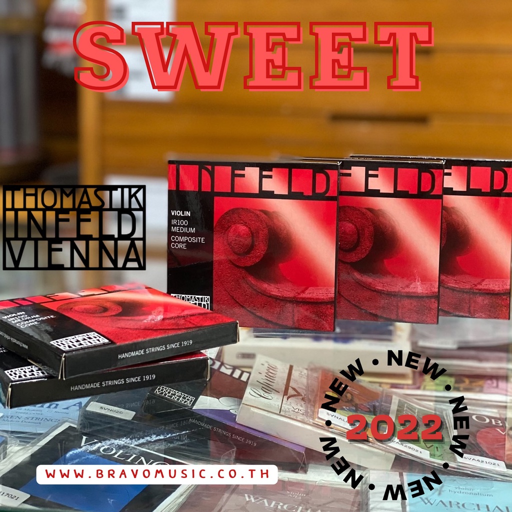 สายไวโอลิน Thomastik-Infeld รุ่น Infeld Red 2022 (ชุด) | Shopee Thailand