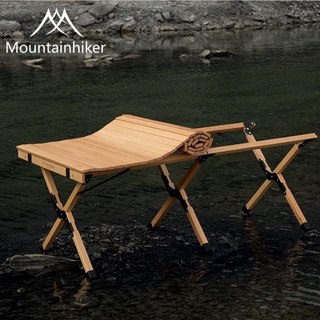 ภาพหน้าปกสินค้า🔥พร้อมส่งทันทีใน24ชม.🔥 โต๊ะไม้ม้วน ไม้บีช Mounthike โต๊ะแคมป์ปิ้งCamping ไม้ไม้จริง โต๊ะไม้outdoor 60CM 90CM 122CM ที่เกี่ยวข้อง
