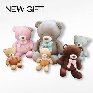 ตุ๊กตาหมีของขวัญ  Bear (Gift) Stuffed Animal