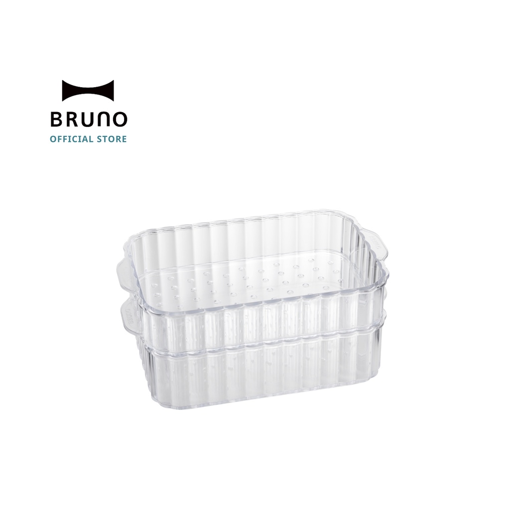 ถาดนึ่ง-bruno-steamer-plate-ถาดเสริม-สำหรับ-bruno-compact-hot-plate-boe021