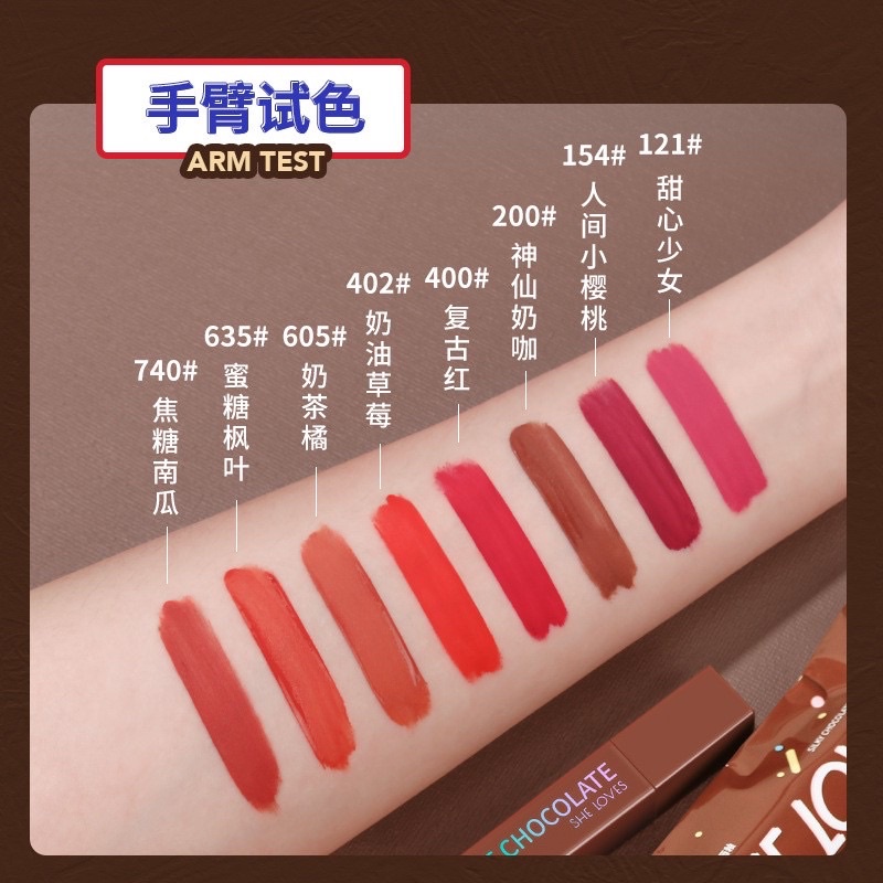 ลิปถุงช็อคโกแลต-ลิปซอฟท์แมท-สีสวย-เกลี่ยง่าย-ติดทน-ปากไม่แห้ง-silky-chocolate-mist-lip-gloss
