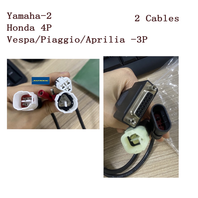 autool-motorcycletest-cable-vespa-piaggio-aprilia-honda-yamaha-suzuki-kymco-6p-3p-4p-to-16pin
