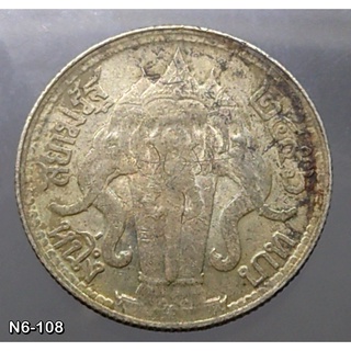เหรียญเงิน หนึ่งบาท พระบรมรูป-ตราไอราพต รัชกาลที่6 พ.ศ.2456 สภาพสวย มีลงจาร