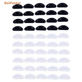 [BaiPester] 5 Pairs adhesive nose pads anti-slip silicone eyeglass pads for glasses